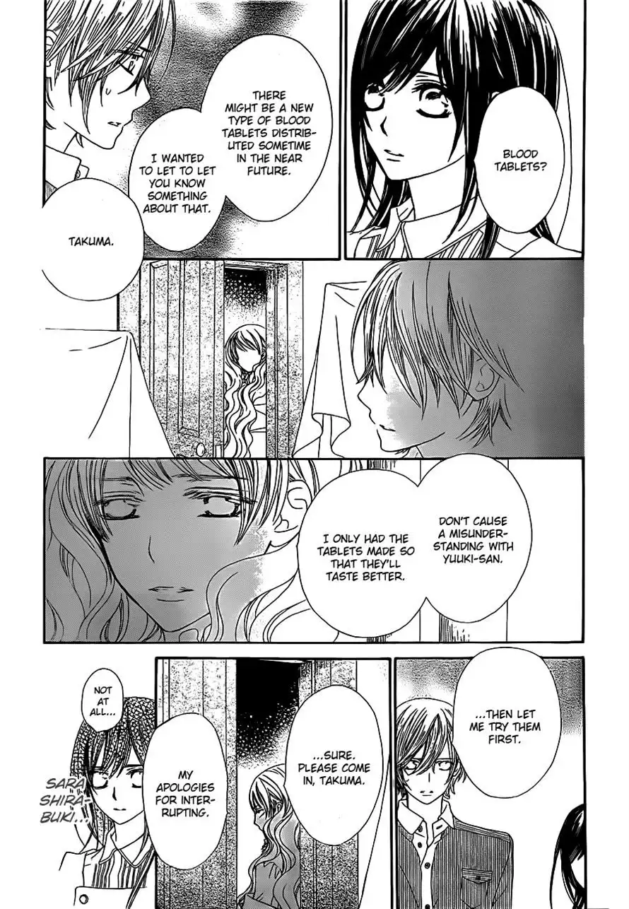 Vampire Knight Chapter 73 23